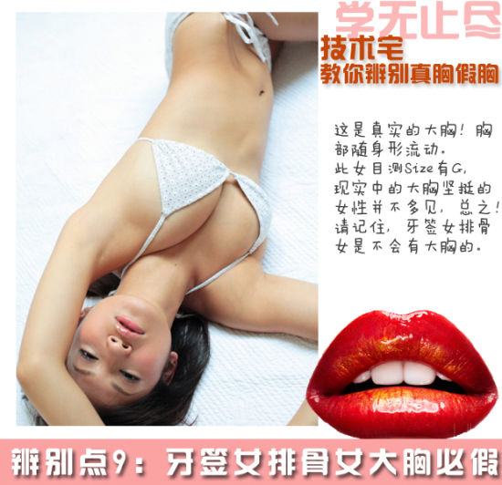 http://i0.sinaimg.cn/lx/2012/1023/U5790P8DT20121023172014.jpg