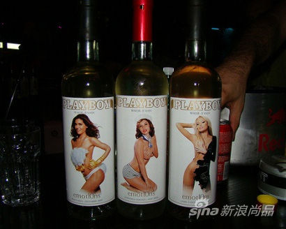 Playboy wine