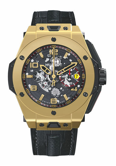   Hublot ħ