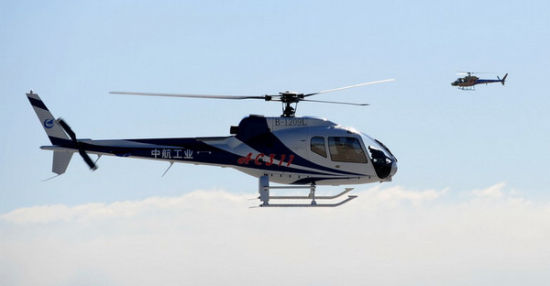 北京首家飞机超市亮相