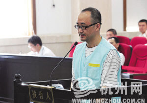 官员传与7女有染公款开房 被称“开房处长” 官员传与7女有染公款开房 被称“开房处长”