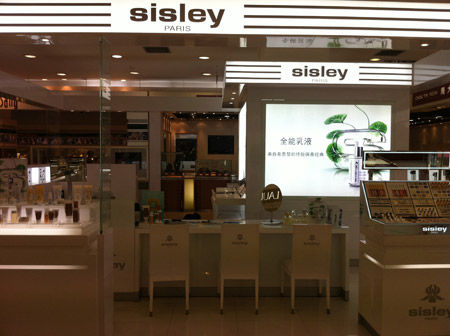 Sisleyϣ˼֮ר