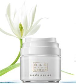 牛尔娜露可\/NARUKO_白玉兰白玉天仙特润霜_