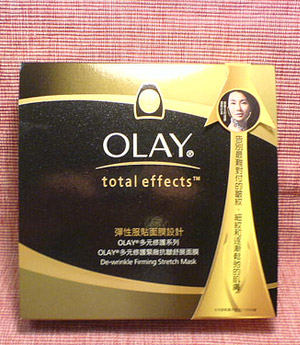Olay Total Efects多元修护紧致抗皱舒展面膜