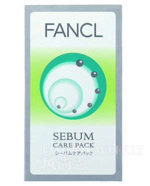 实测:FANCL黑头洁净面膜