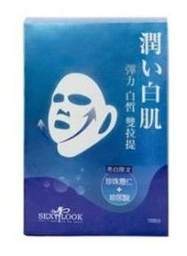 SEXYLOOK挂耳式弹力白皙双提拉面膜