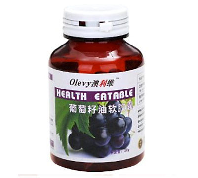 Olevy澳利维葡萄籽油软胶囊