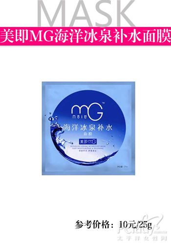 点击图片进入下一页