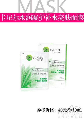 点击图片进入第一页