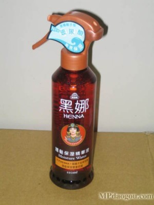 ���Ȼ�����ʪ����Һ