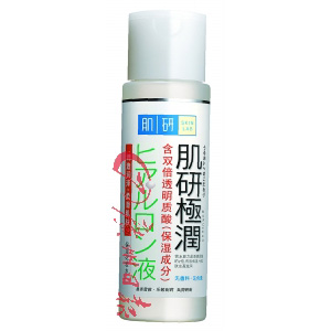 �м���ʪ��ױˮ