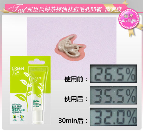 点击图片进入第一页