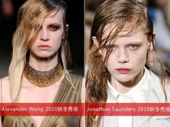 Alexander Wang 2010 vs Jonathan Saunders