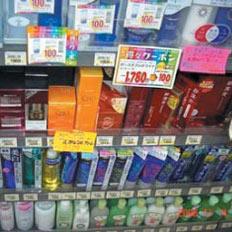 达人带你买 日本最热十大药妆产品