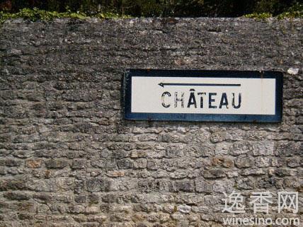 chateauǩѾ̲