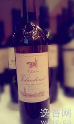 <b>Chateau Valandraud2010</b>