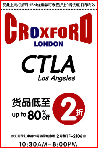 CROXFORD CTLA2 ƾŻȯ9