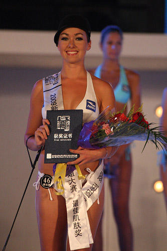 46号选手WEBB BRIANNA获2009新丝路世界比基尼小姐大赛亲善大使