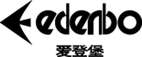 爱登堡品牌logo