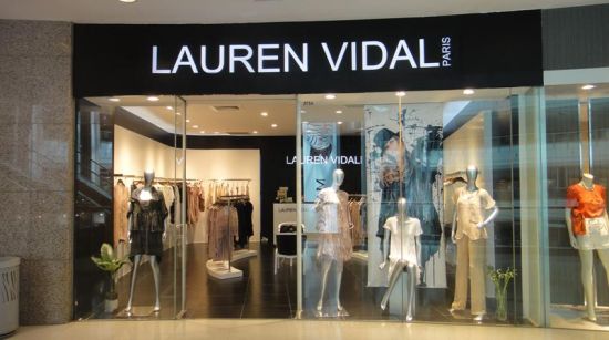 法国品牌LAUREN VIDAL入驻上海港汇广场