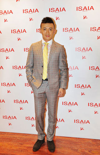 聂远先生出席ISAIA开业活动