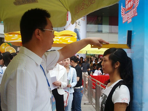 南航<em>空姐</em>广州赛区选拔 <em>身高标准</em>降低2公分[我