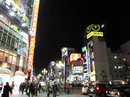 Shinjuku