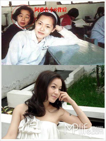 30岁阿雅假小子变柔媚女人