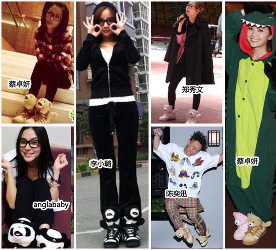 熊猫鞋是新宠 潮流单品逐个数