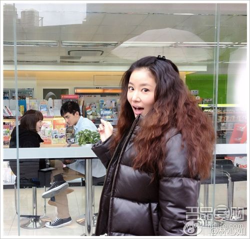 林心如羽绒服大片