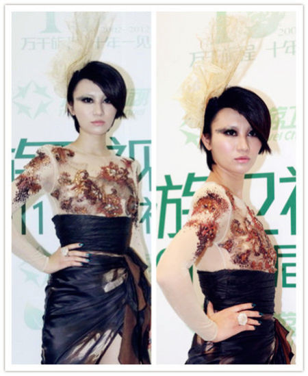设计师刘海程设计的礼服裙亮相