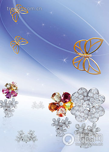 Van Cleef & Arpels ű 