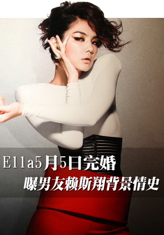 Ella55 ˹豳ʷ(ͼ)