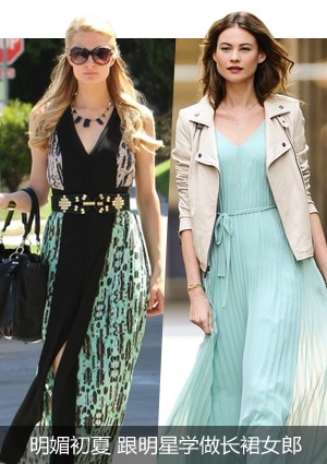 ���ĳ��� ������ѧ����ȹŮ��