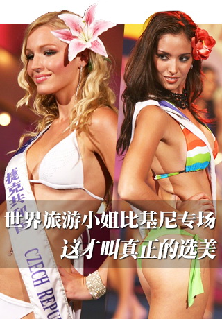 ��������С��Ȼ���ר�� ��Ž�������ѡ��