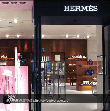 Hermes ()Ҳʼйչҵҵز