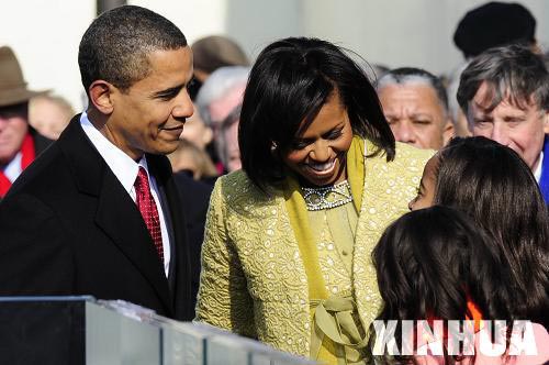 1月20日，奥巴马与家人在就职仪式上
