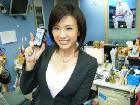 全球十大风云女主播 文静因打哈欠入选(组图)(