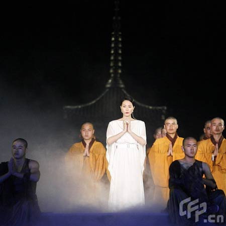 王菲与众僧侣