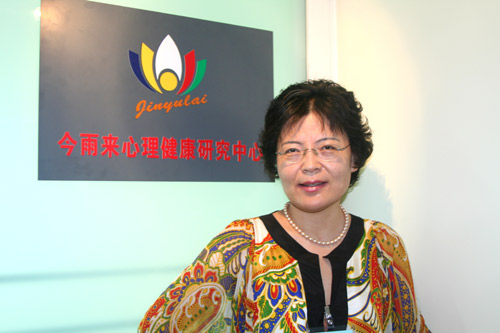 北京今雨来心理健康研究中心首席咨询师舒唱简
