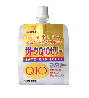 SatoQ10