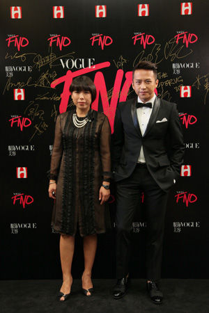 群星助阵vogue摩登不夜城,图为vogue编辑总监张宇女士与邓超