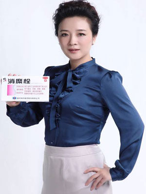 自信外来妹+携手修正消糜栓