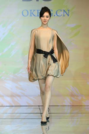 山东如意奋力打造时尚网络商城(组图)