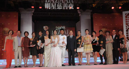 周大福连续四年赞助“BAZAAR明星慈善夜”