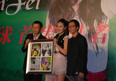 ��Сï������ף���������׷����