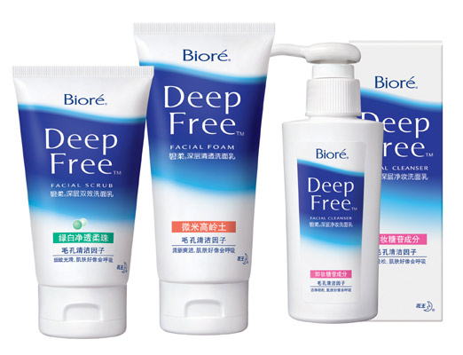 肌肤深呼吸 碧柔深层清洁系列新上市(图)