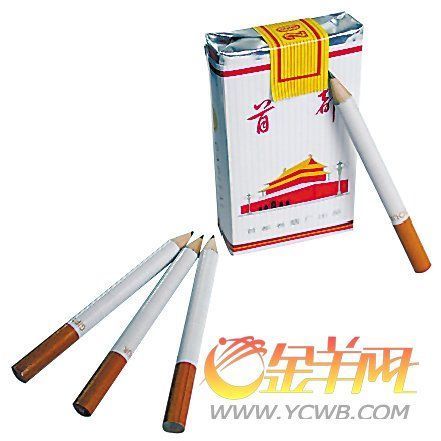 香烟牌铅笔