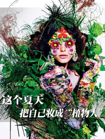 ������� ���Լ�ױ�ɡ�ֲ���ˡ�