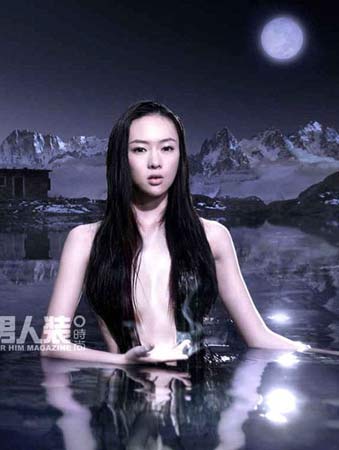 清纯女星童瑶 长发遮胸扮性感女打手(组图)